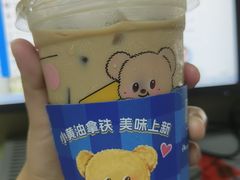 -瑞幸咖啡(横琴中央汇店)