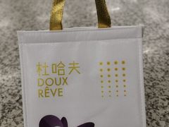 -杜哈夫DOUX RÊVE·生日蛋糕(日月光店)