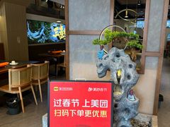 -三煮纸包鱼(青岛总店)
