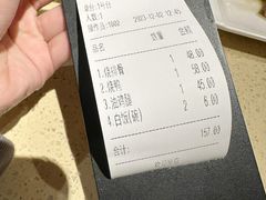 -肥妹烧腊店(翠竹路店)