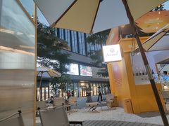 -东莞松山湖万象汇