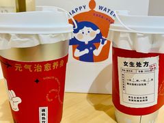 -炖物24章·顺时轻养茶(杭州大厦店)