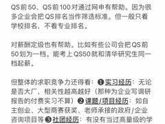 -金吉列留学·语培·小语种·国际课程(武昌分公司)