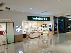 -北京华联购物中心(天通苑店)