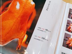 -红樱桃·欢乐餐厅(太原里店)