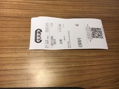 -大家乐(深圳中信店)