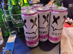 -纽扣NEWKO