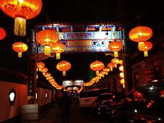 -白家大院·王府宫廷菜(苏州街店)