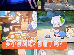 -万达影城(金山万达广场IMAX店)