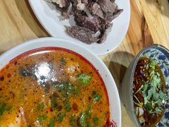-三中高皇羊肉馆