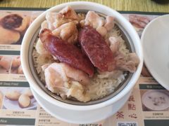 北菇滑鸡香肠饭-添好运点心专门店(百老汇店)