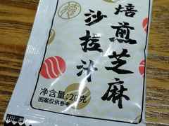 -学习谷日语培训日本留学·多语种外语教学(海淀人大分部)