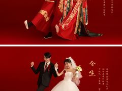 -浪漫一生摄影美学(怀柔开放路店)