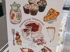 -派悦坊·甜品·蛋糕(虹口龙之梦店)