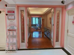 -北京俪婴妇产医院(朝阳大悦城店)