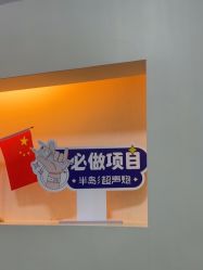 -美莱医学美容医院