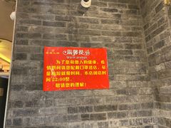 -安安火锅(上美广场店)