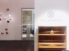 -设计共和 Design Republic