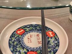 -老浒记烤鸭-北京菜(琉璃厂店)