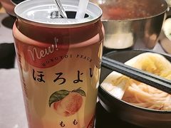 -沼津港精致料理·寿喜烧·烧鸟(龙湖南桥天街日料榜单店)