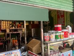 -五臟廟