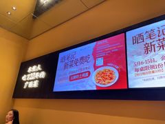 -桂小厨广西菜(万象城店)