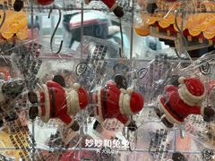 -味多美蛋糕(灯市口店)