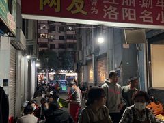 -北大街红丽涮牛肚火锅店