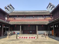 -嘉兴月河历史街区