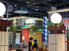 -楠火锅(昆山金鹰店)