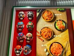 -成都你六姐·牛肉冒菜(上海周浦万达店)