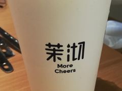 -茉沏(光启城店)