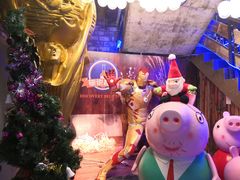 -西街夜油条·麻团包乌饭