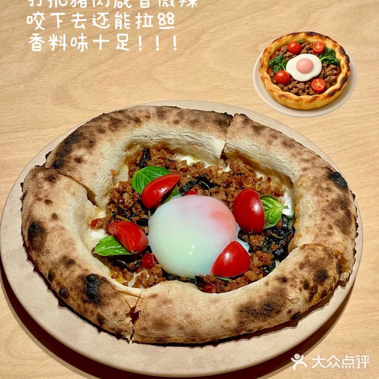 武汉新店！粉牛胸三明治好吃晕了！