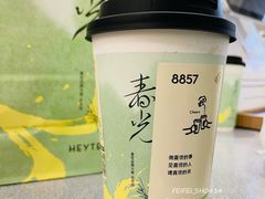 -喜茶(迪士尼小镇·平行宇宙店)