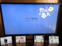 -baby bella小贝拉母婴护理中心(北京东隅店)