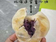 -稻田秋日式面包