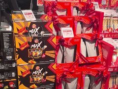 -Olé精品超市(新世界新丸中心店)