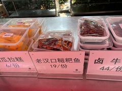 -湖锦酒楼·31年地道湖北菜(黄鹤楼店)