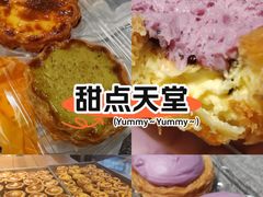 -鲍师傅糕点(国金街店)