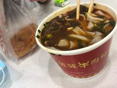 -骏骏牛肉粉店(吉庆街店)