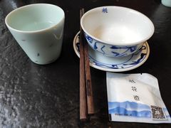 -花迹(富春江东街店)