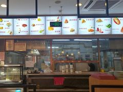 -惠丰门丁肉饼店
