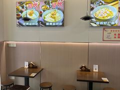 -蟹味阁·蟹黄面(体育西横街店)