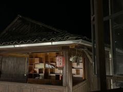 -黄瓜箐温泉疗养院