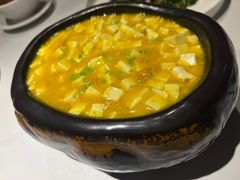 海胆豆腐-羲和雅苑•北京烤鸭(国贸商城店)