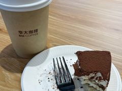 -华大咖啡(华大时空中心店)