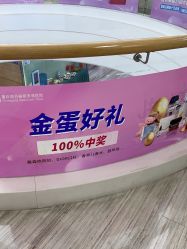 -重庆联合丽格第五医疗美容医院
