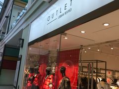 -URBAN REVIVO(北京斯普瑞斯奥特莱斯店)