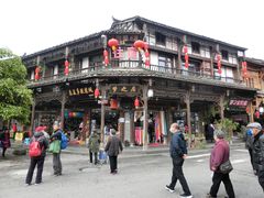 -崇州市街子古镇